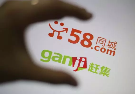 advertise your business to best 50 Chinese Classified...