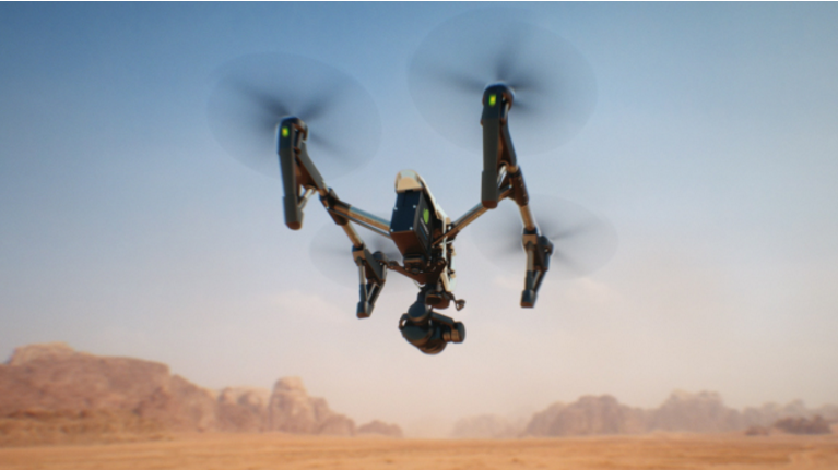 I Create A Quadcopter Drone Intro