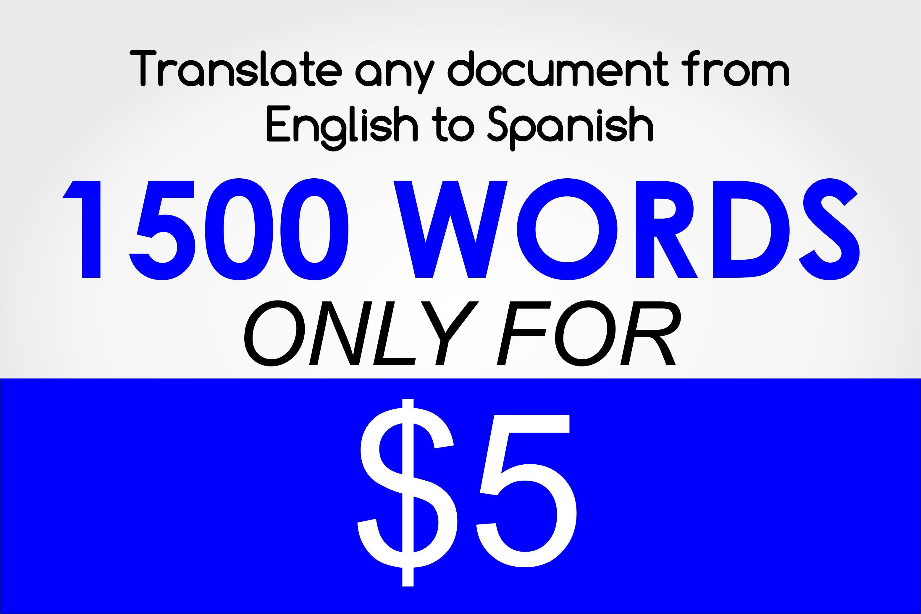 Translate from English to Spanish