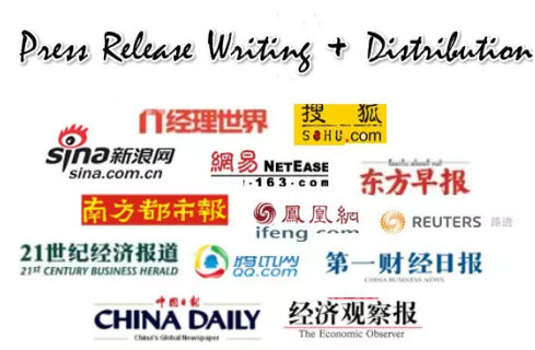 Make Press Release Distribution In China