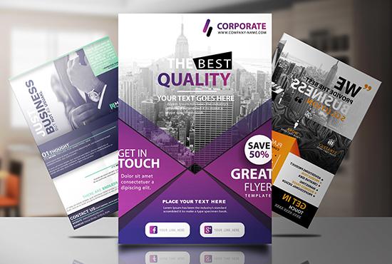 High-Quality Professional Flyer/Poster/Brochure Desig...