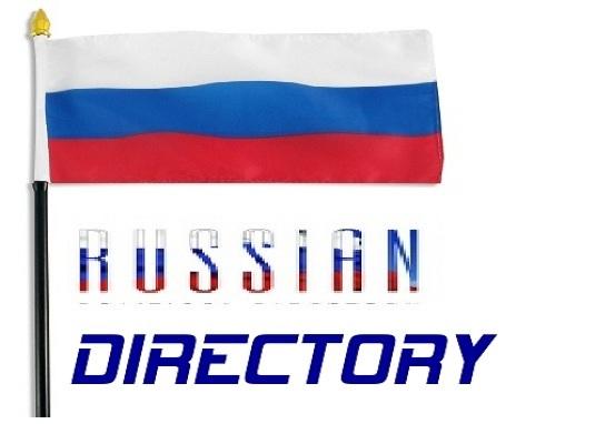 Create 21 Russia Directory Submissions Or Russian Cit...
