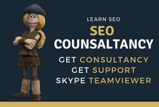 be your SEO consultant on or will teach you search en...