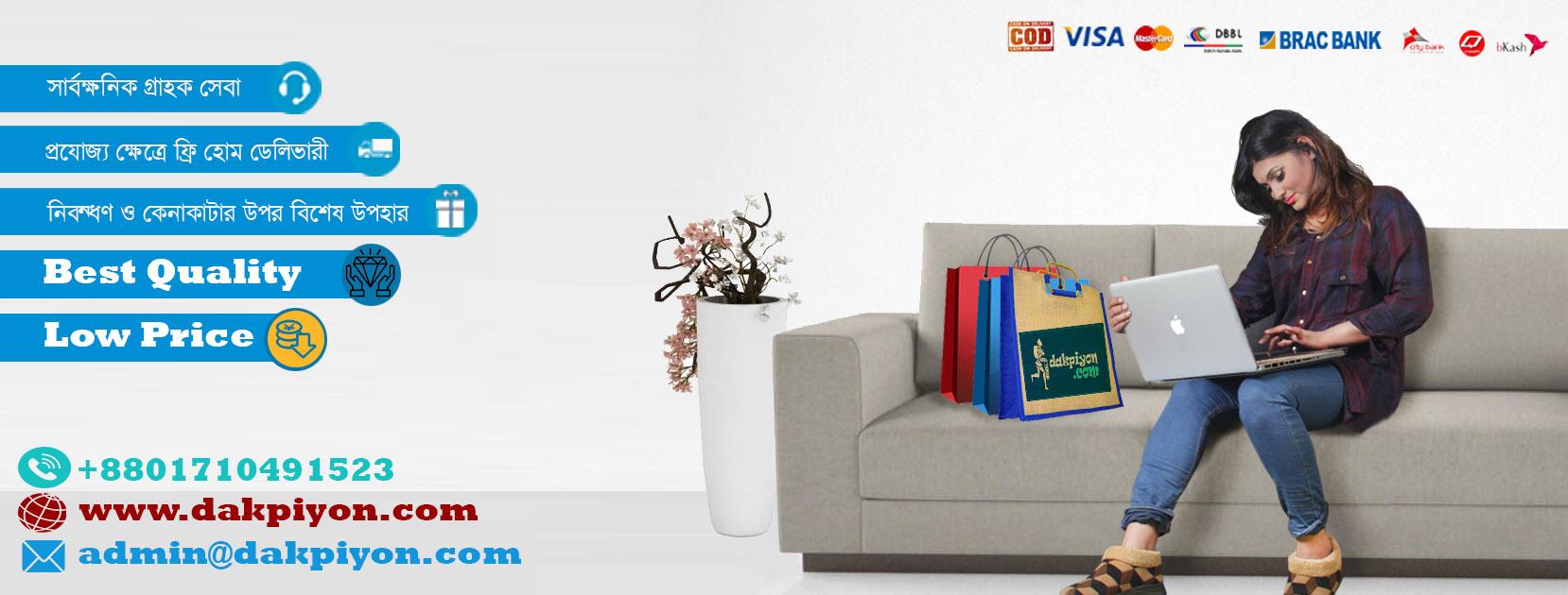 I want Design A Logo For Your Product Or Business