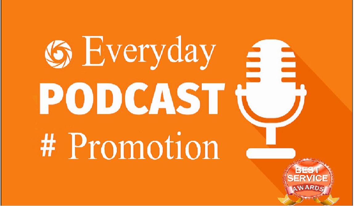 promote your podcast successfully in iTunes store