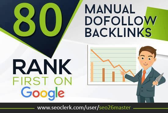 80 High Authority Do follow Trust Flow Back links