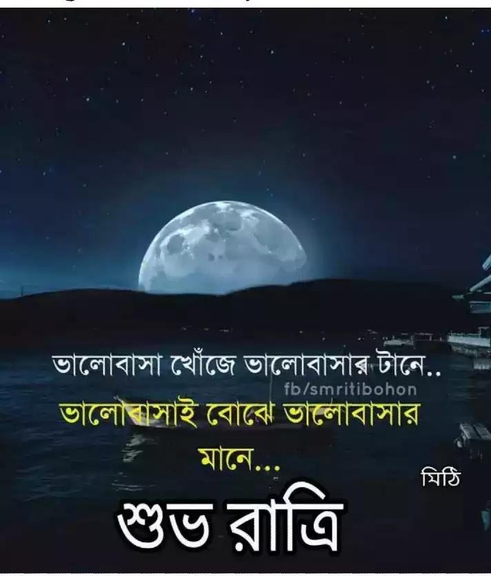 List of 50+ Quality Blogs That Accept Guest Posts