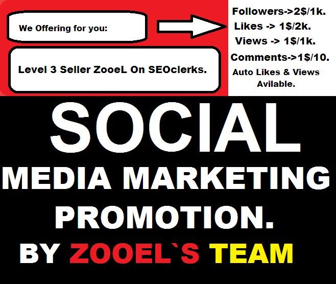 RUN A SOCIAL MEDIA MARKETING PROMOTION