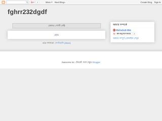 I will do Guest Post in PR 5 Business Blog