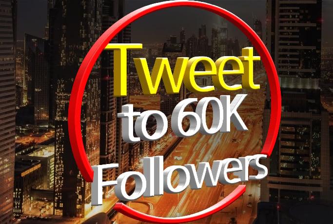 I'll tweet to my 60K followers