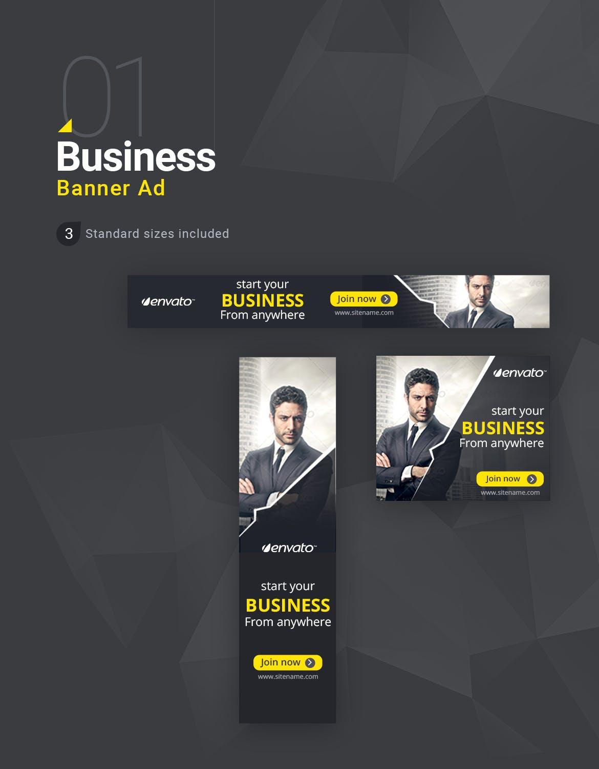 Mega Banner Package 48 PSD Banners with FULL rights