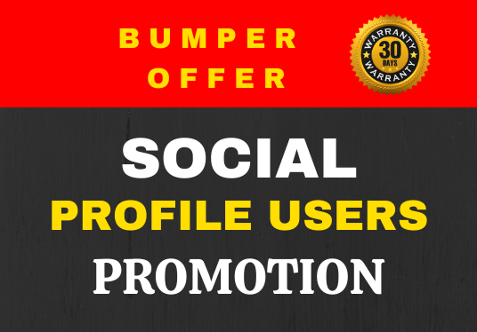 Add High Quality Real Profile Promotion