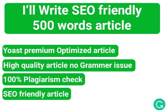 SEO Optimized 500 Words Article Grammarly and yoast optimized article with health technology niche 