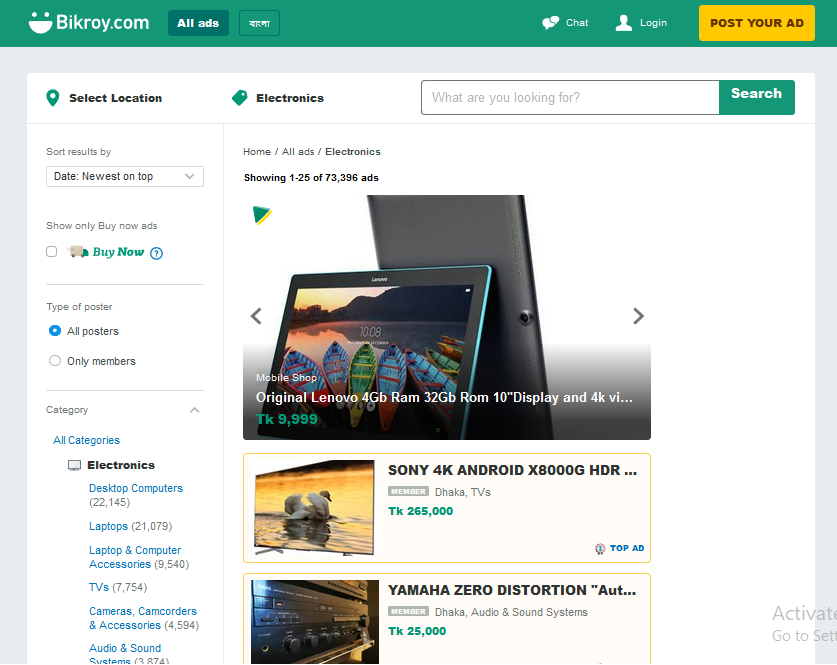 I will make a Ads Listing Classified website like bikroy.com