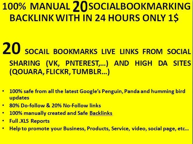 Instant 20 live Social Bookmarking links For Your Website or page or video within 24 hours 