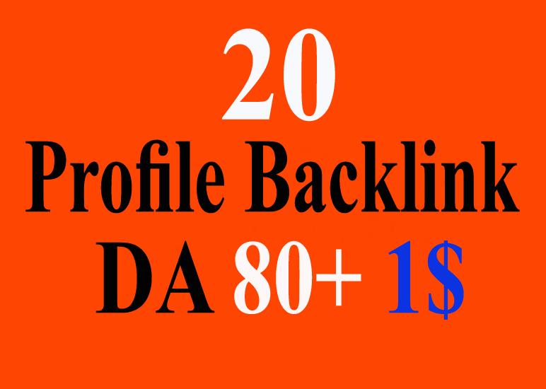 High Quality 20 Profile Backlinks High 70-90 DA PR