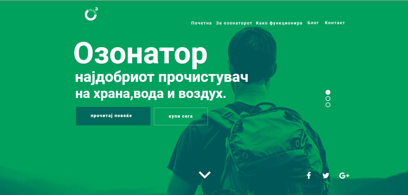 I will create wordpress website 