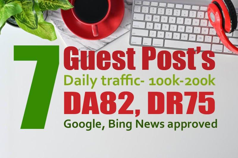 Guest Post on a High Authority Website, DA83, DR55! For SEO Solutions