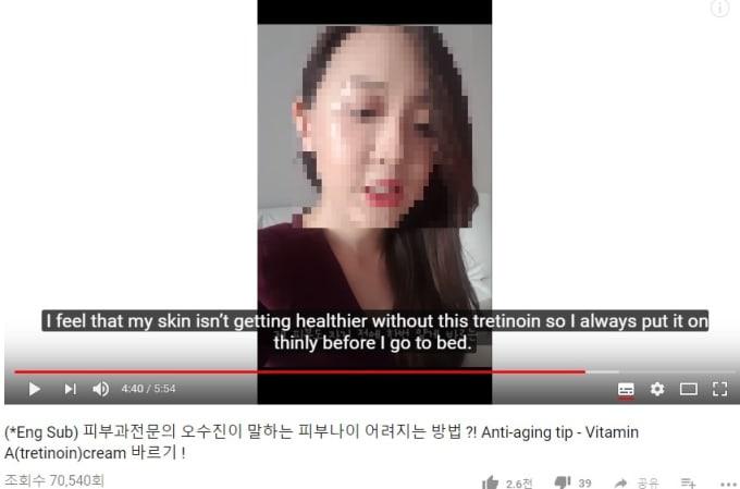 I will translate video subtitles to any languages and make subtitles added videos up to 5 minutes in