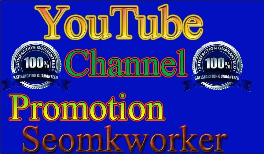 Manually Chanel Promotion Via Real Users