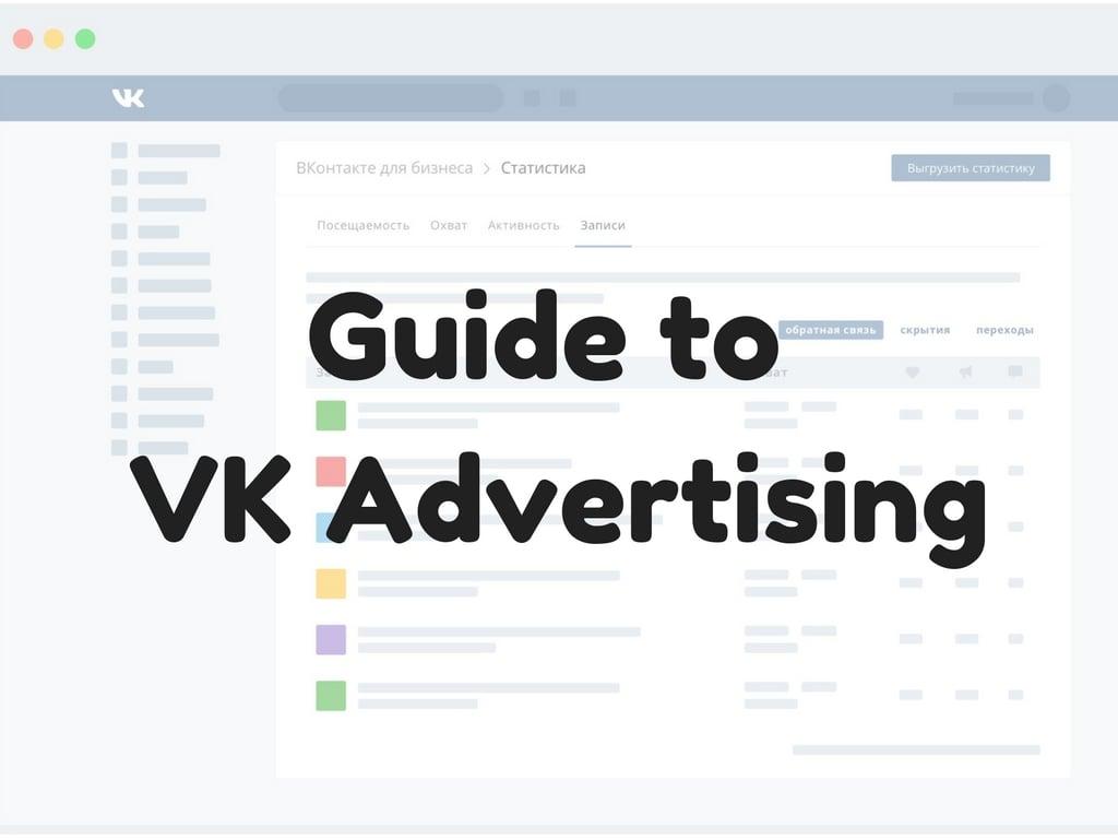 Promote and SEO on vkontakte profile for increase audience