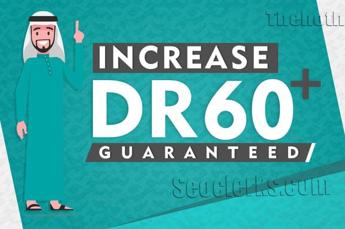 Increase domain rating DR ahrefs domain trust authority