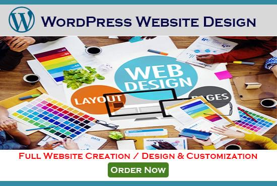 design professional and responsive WordPress website