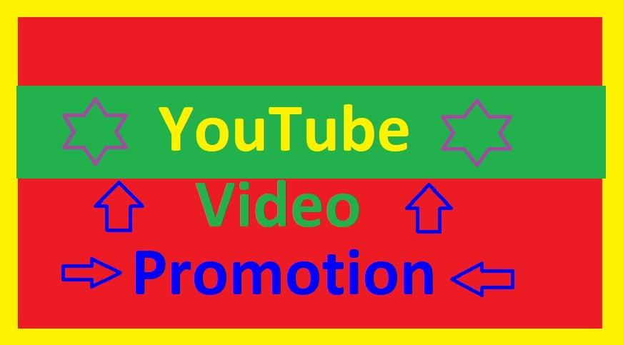 HQ YouTube Video Promotion And Social Marketing by Would Web User