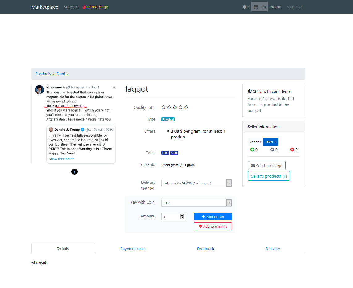 start your Tor Marketplace Script noww