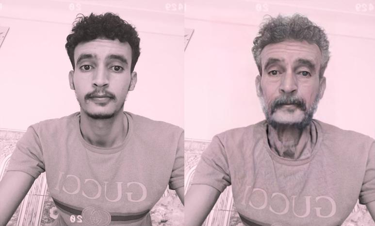 I Will Turn You Into An Old Person