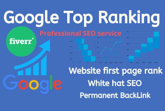 I will increase your Trust Flow to TF30+ or more