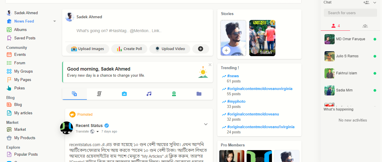 I will develop a social media website