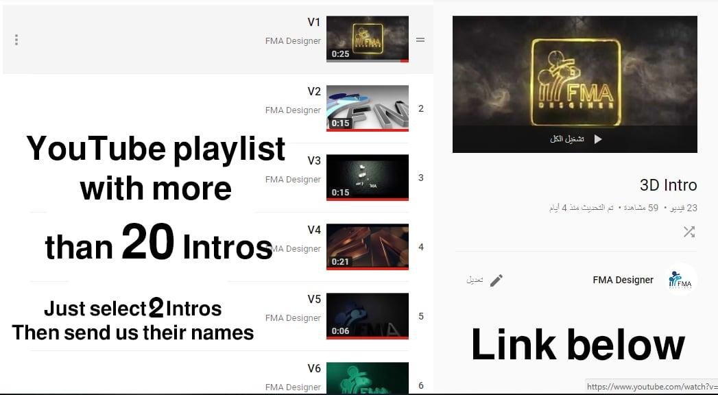 I Will Do Perfect 4k Animated Logo Intro Video