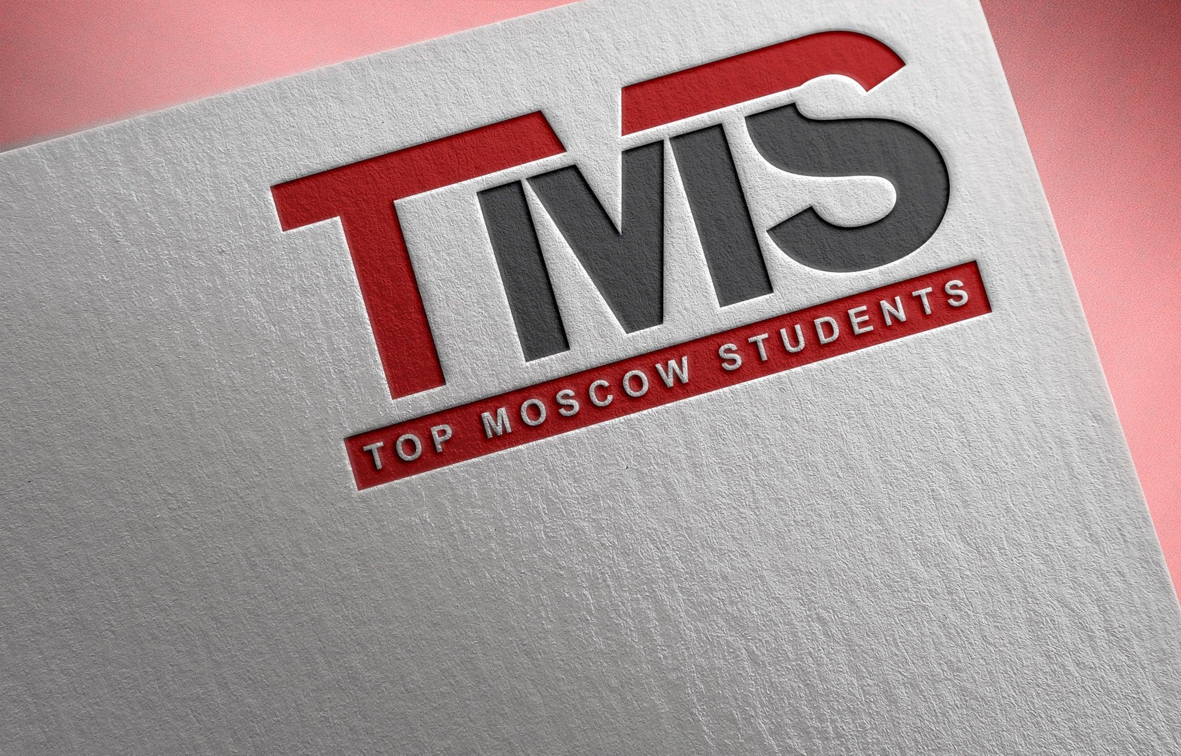 I will design a modern and Professional logo for your business or brand