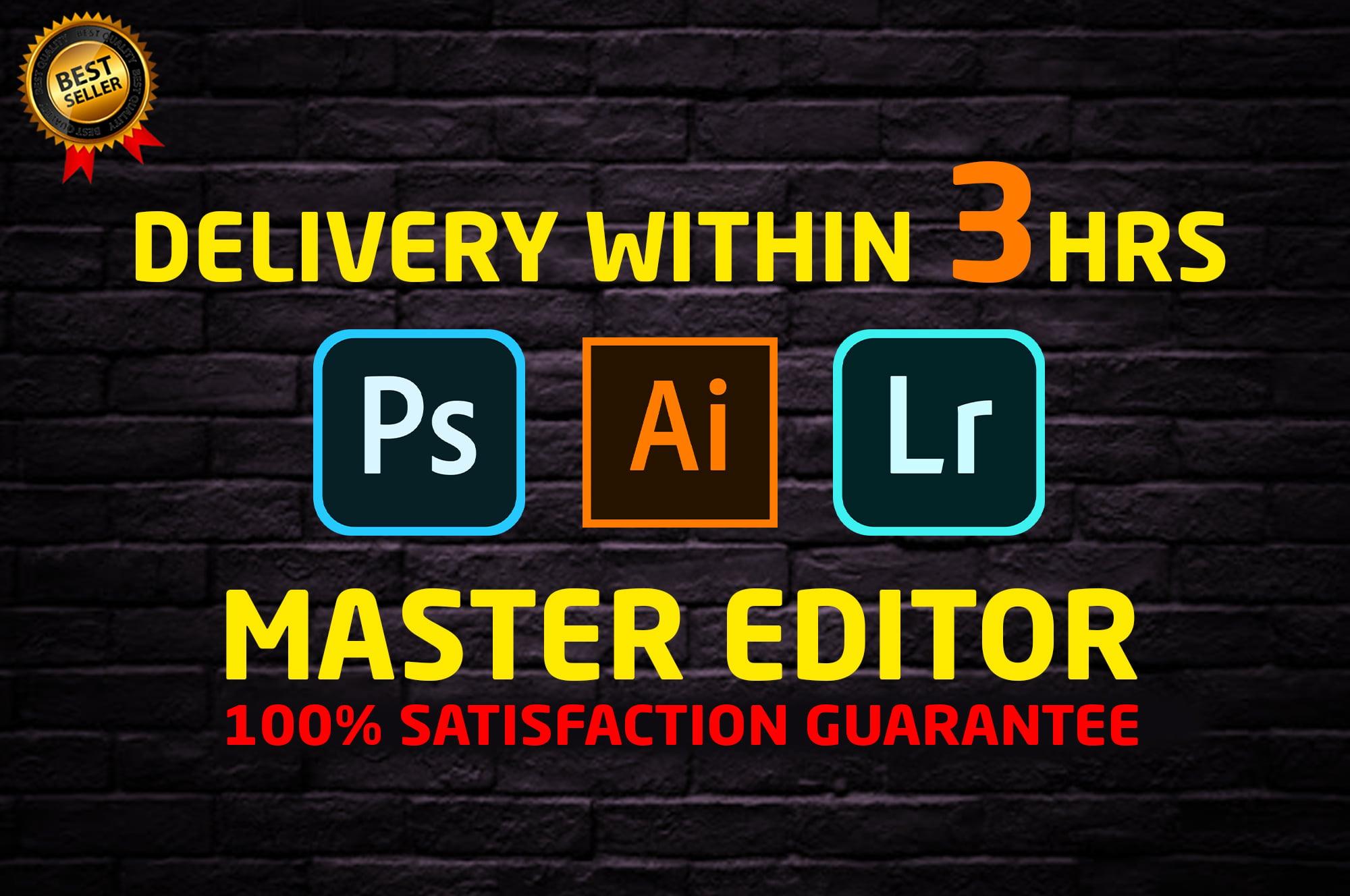 I will edit photoshop, illustrator, lightroom related any files