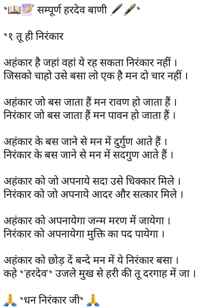 Computer typing work with good skill and speed