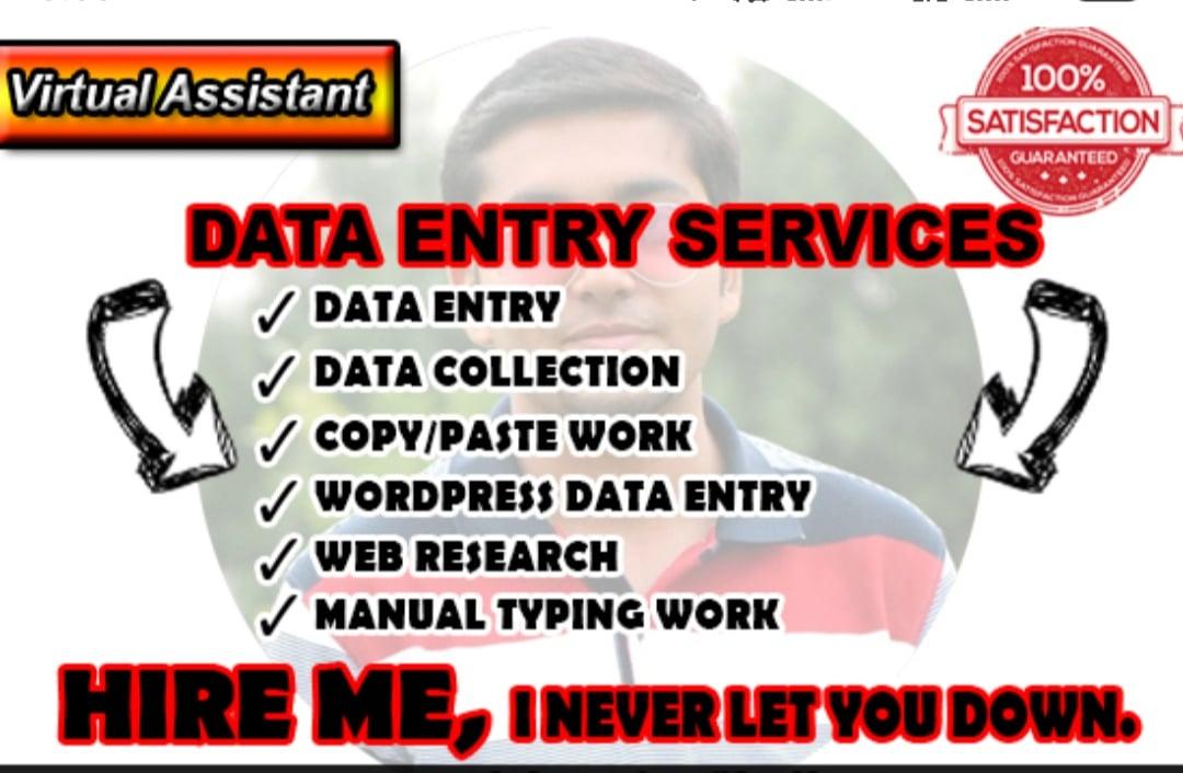 Get your data entry related work complete