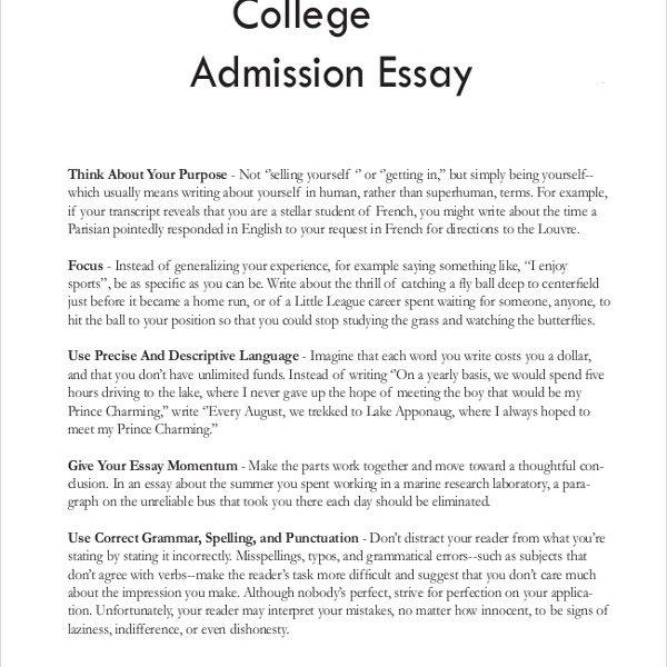 Create an excellent college admission essay, letter of intent or personal statement