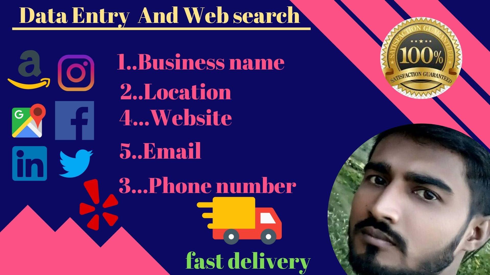Do Advance Data Entry And Web search in your time 
