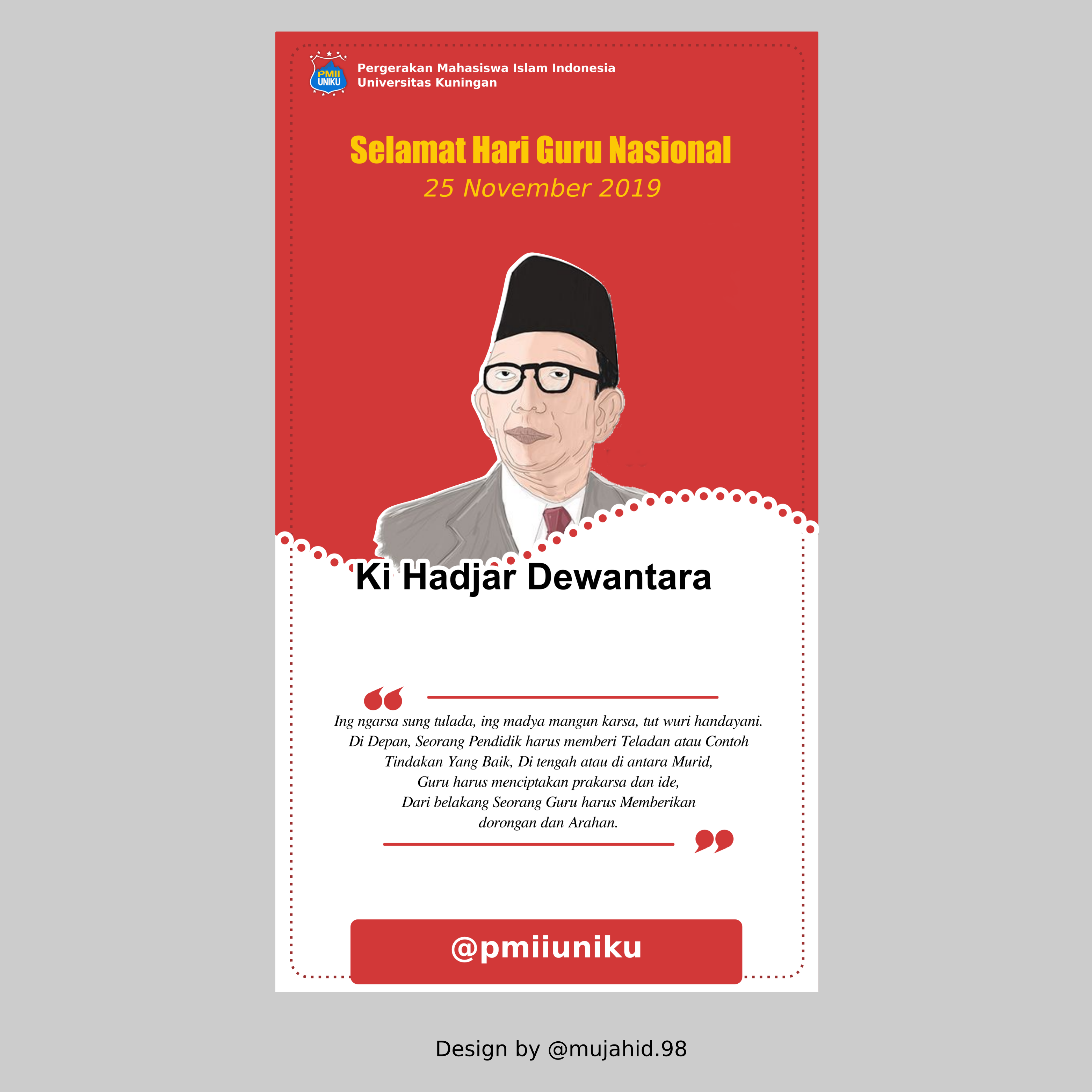 design portrait modern for mobile