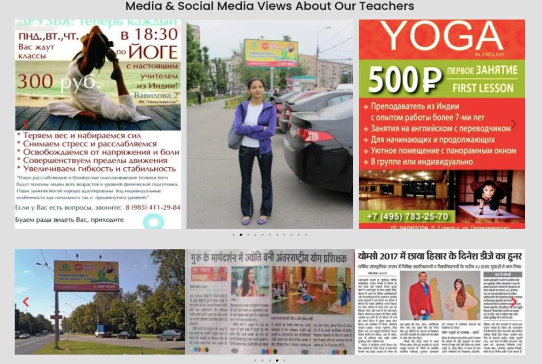 Learn online yoga from the world yoga champion and globally acclaimed yoga teacher