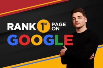 Rank Google 1st Page Within 1- or 2-Week CPA AFFILATE BLOG WEBSITE CASINO POKER LINK