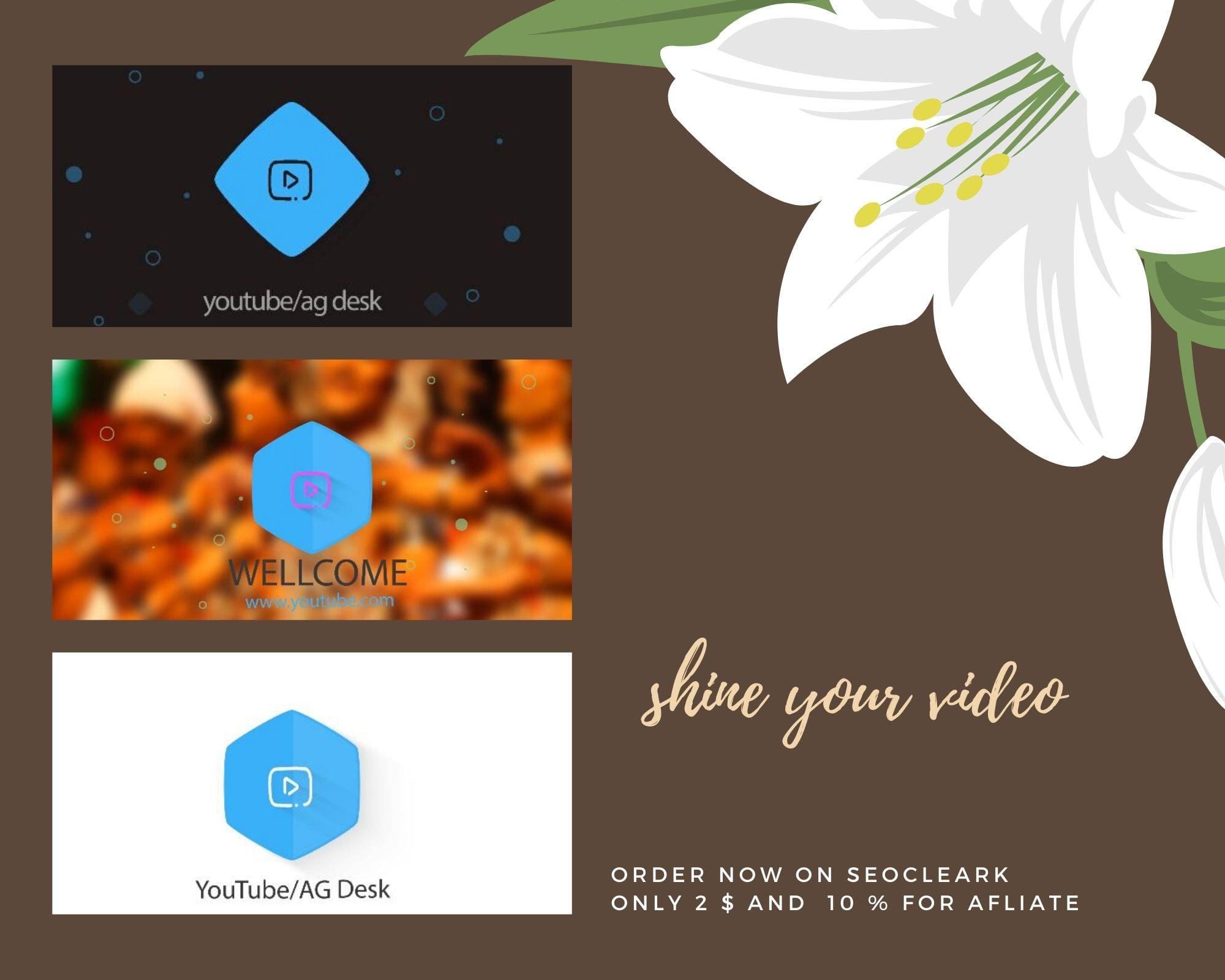 simple awesome 4 logo intro & outro animation