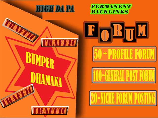 rank your site with the Bumper Forum Combo 