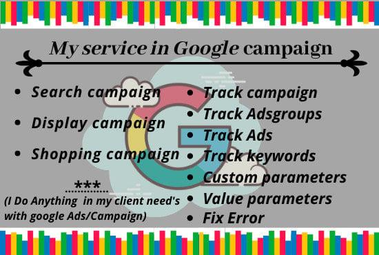 I will setup high quality google ads campaign in 1 hours