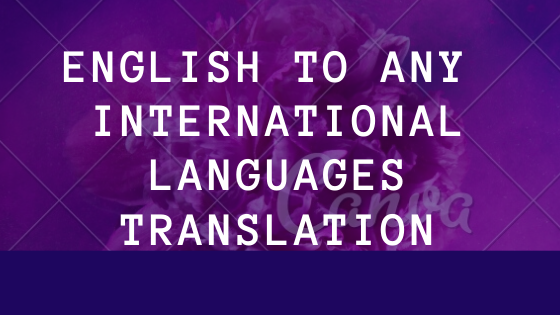 NO.1 translation and proofreading service 