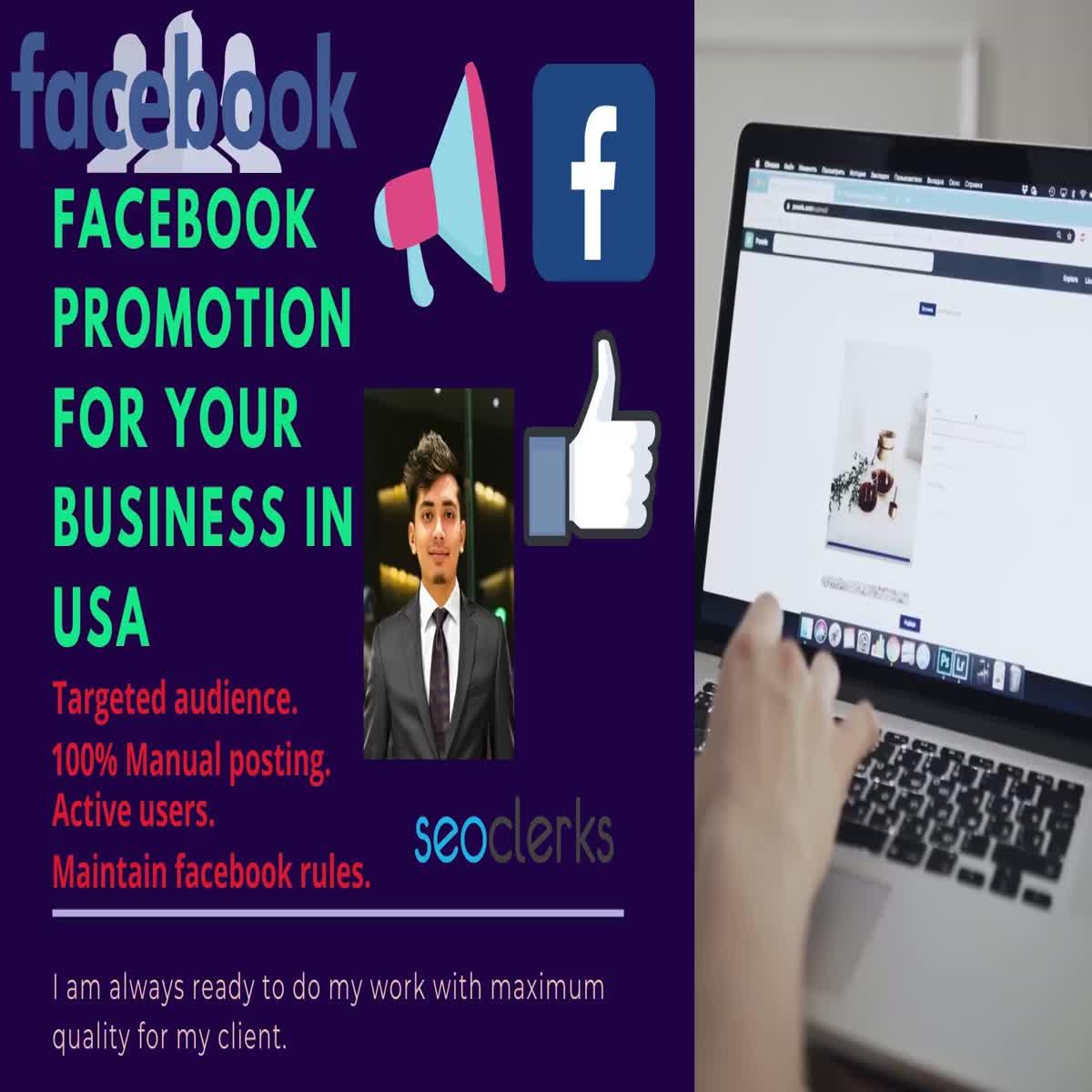 I Will Do Promotion for Your Business in Social Media Platform in USA, UK, Europe, Asia