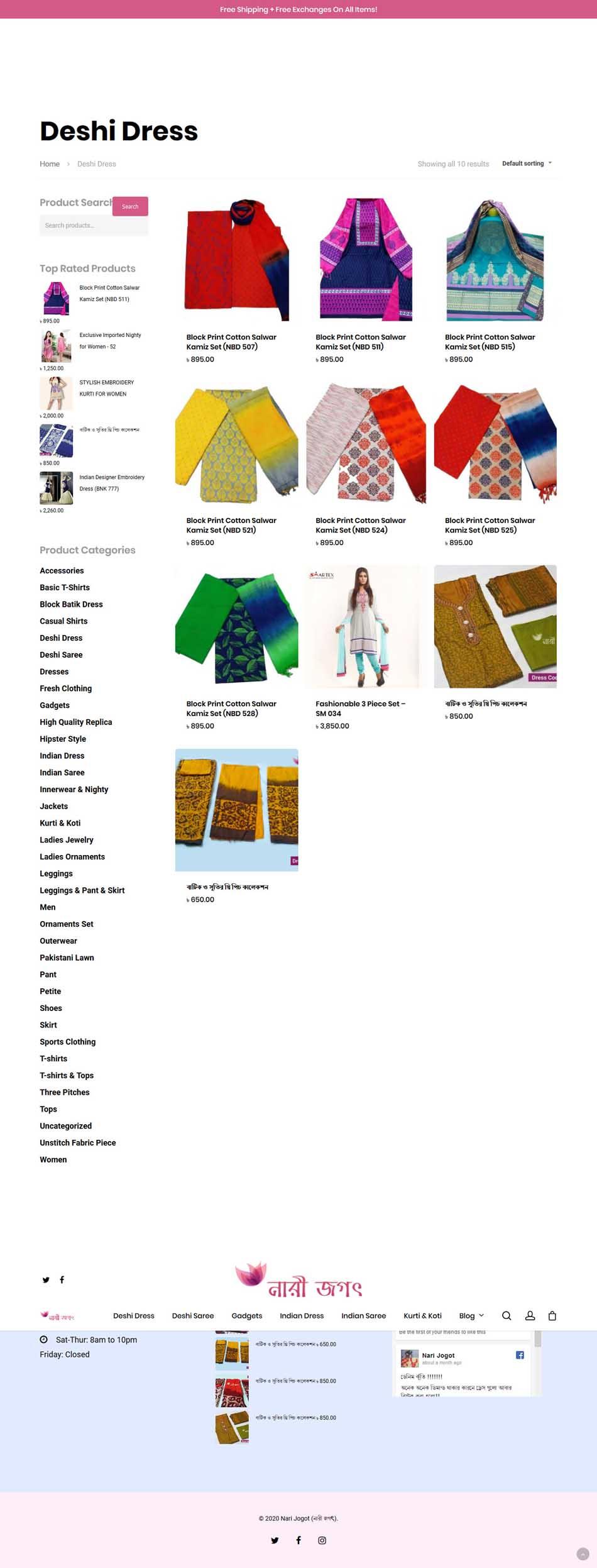 I will develop your Woocommerce site