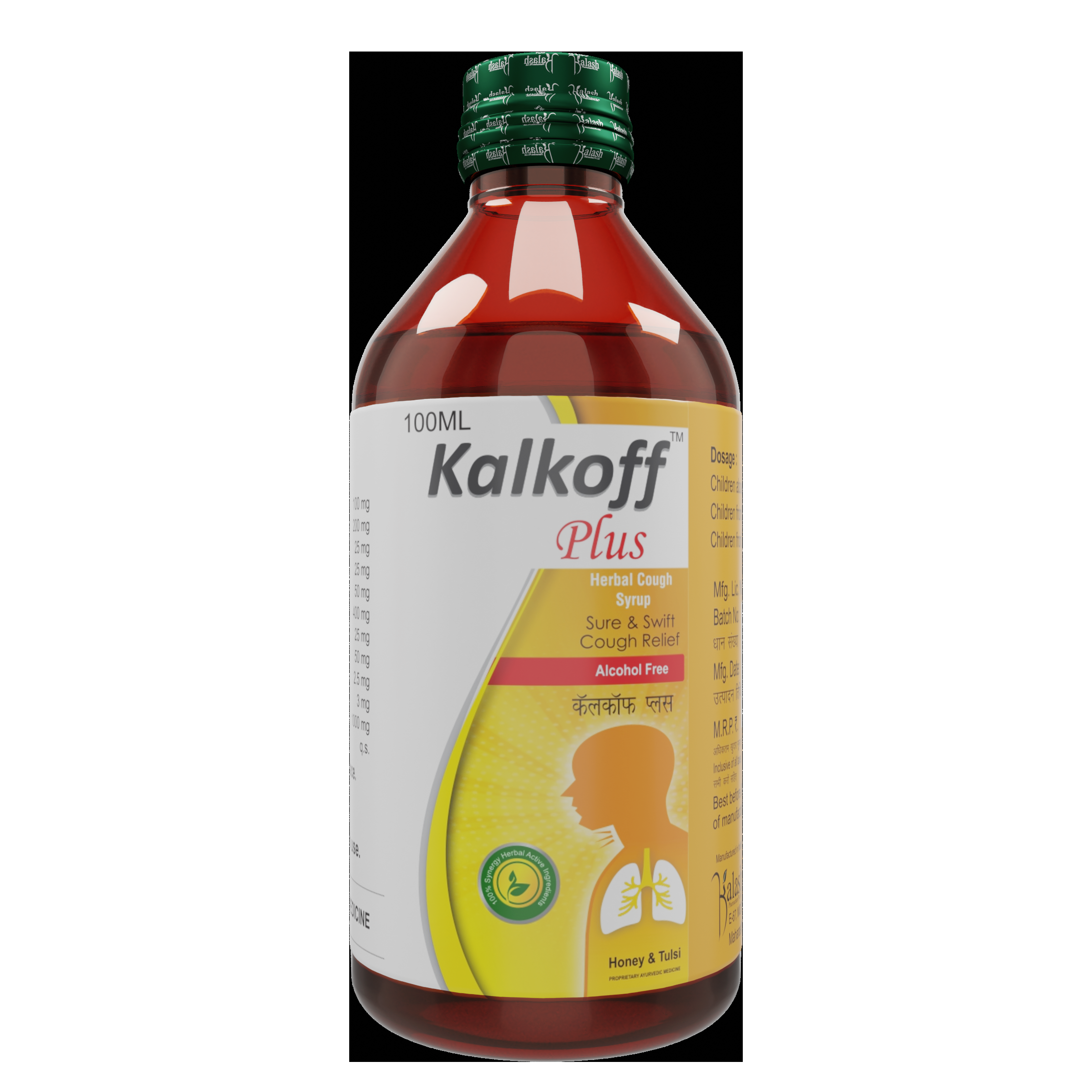 I can create Realistic 3D Packshot / Mockup