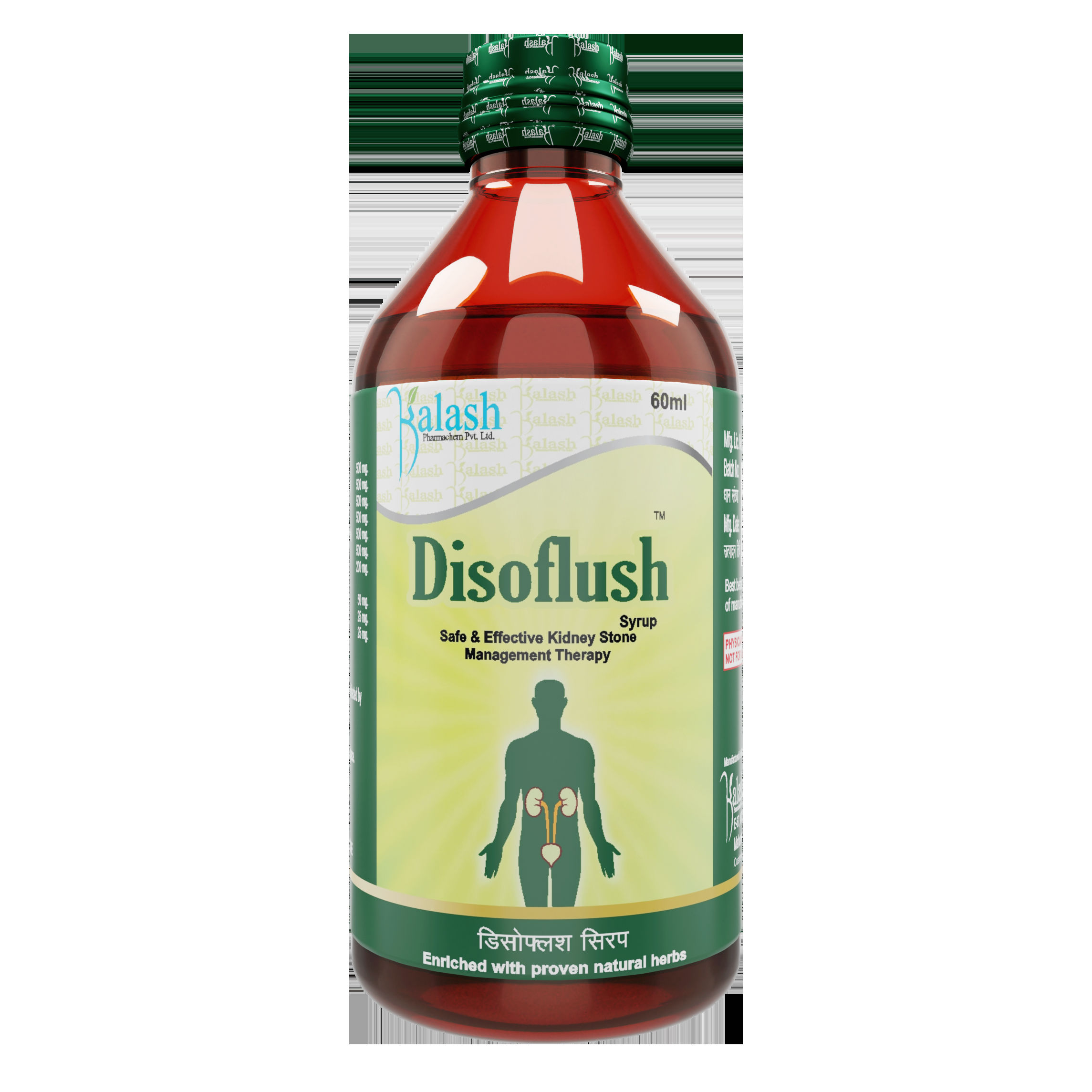 I can create Realistic 3D Packshot / Mockup